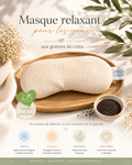 🌿Masque de relaxation colza bio